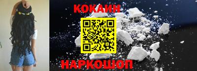 хмурый Первоуральск