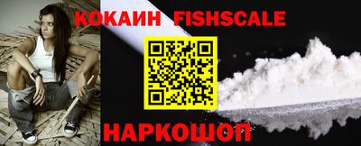 хмурый Первоуральск