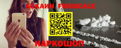 гашик Партизанск