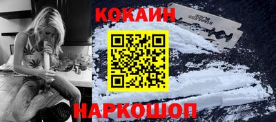 гашик Партизанск