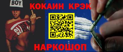 хмурый Первоуральск