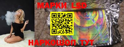 бутик Пыть-Ях