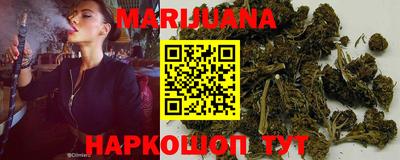 гашик Партизанск