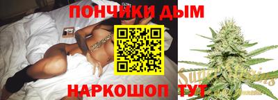 хмурый Первоуральск