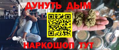 хмурый Первоуральск