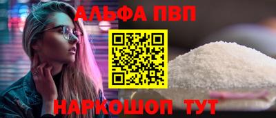хмурый Первоуральск