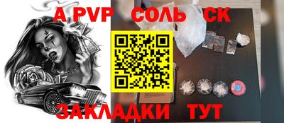 хмурый Первоуральск