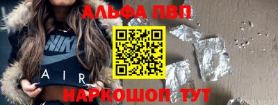 хмурый Первоуральск
