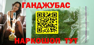 крисы Пенза