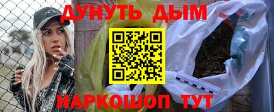 крисы Пенза