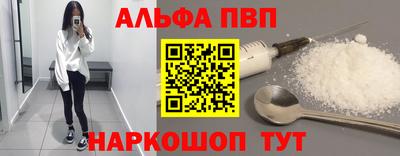 хмурый Первоуральск