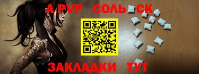 хмурый Первоуральск