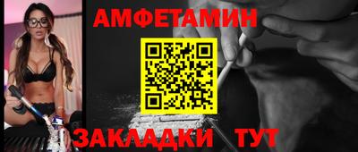 хмурый Первоуральск