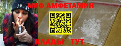 хмурый Первоуральск