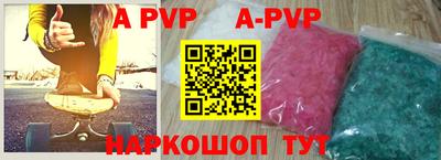 хмурый Первоуральск
