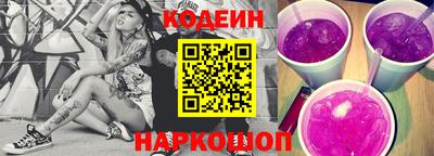 крисы Пенза
