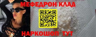 хмурый Первоуральск
